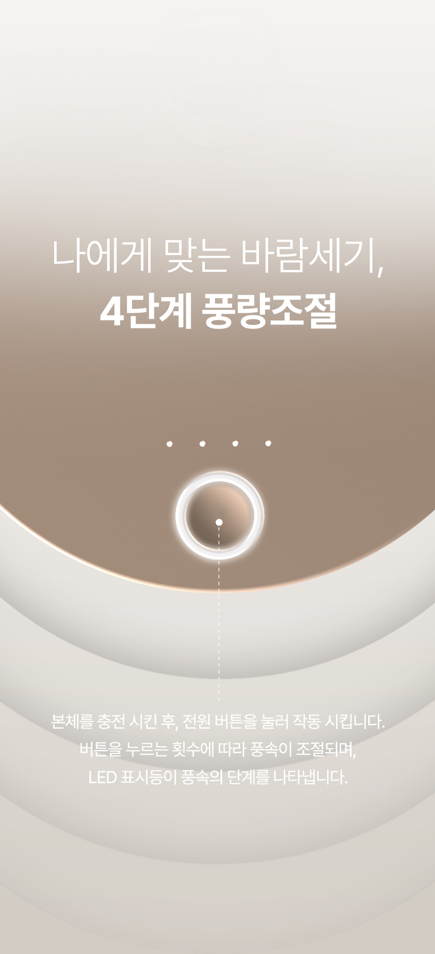 DP-DF700_info_11.jpg