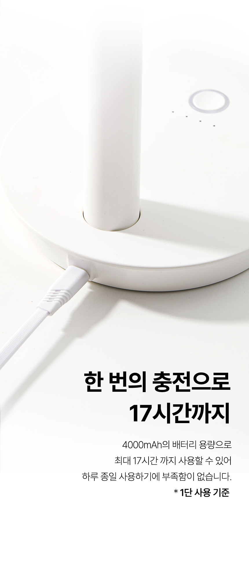 DP-DF700_info_16.jpg