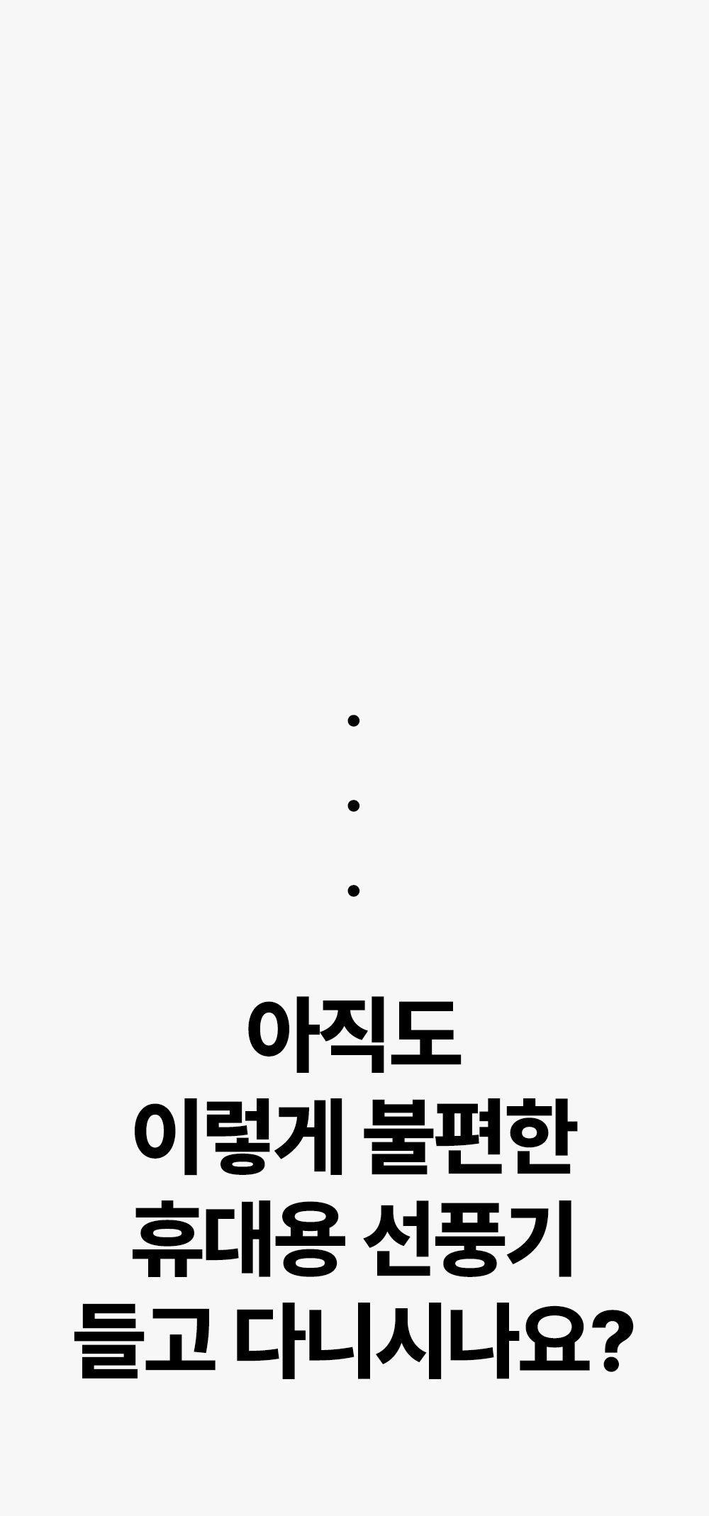 DP-PB02DF-info_01.gif