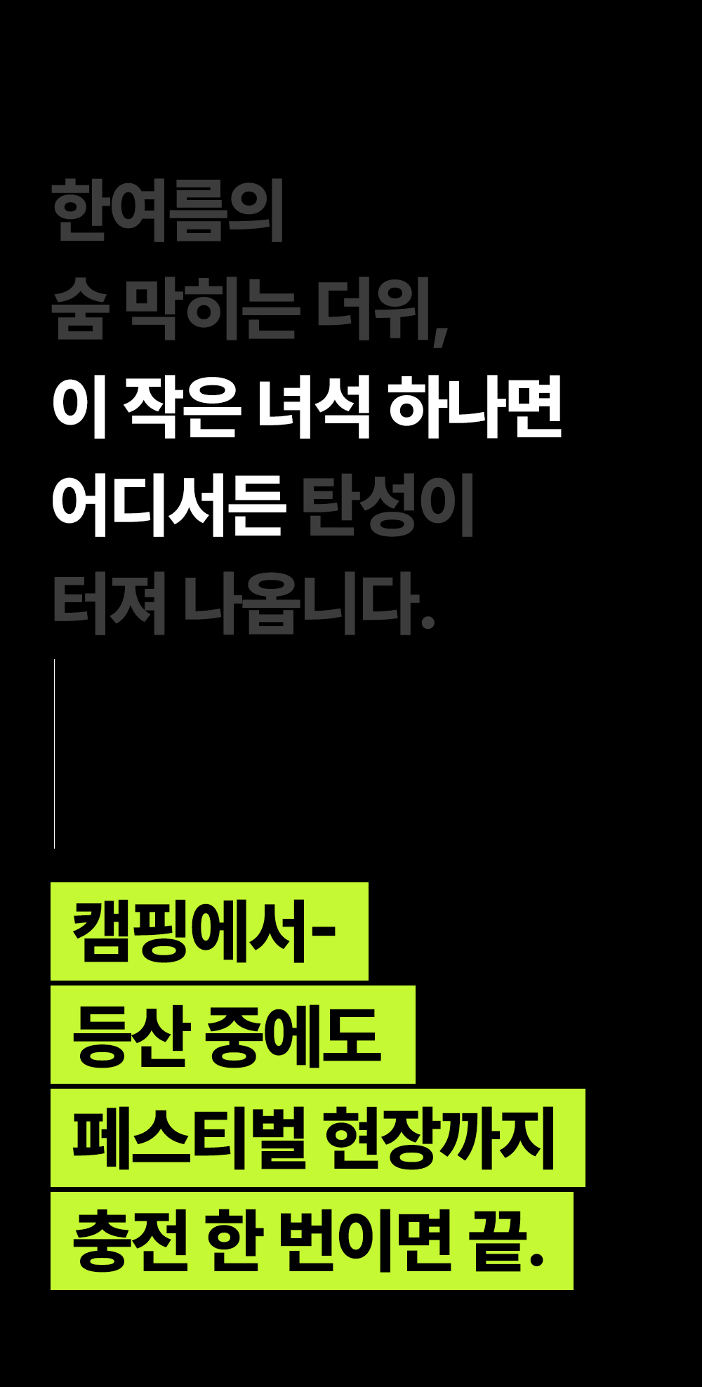 DP-PB02MF-info_02.jpg