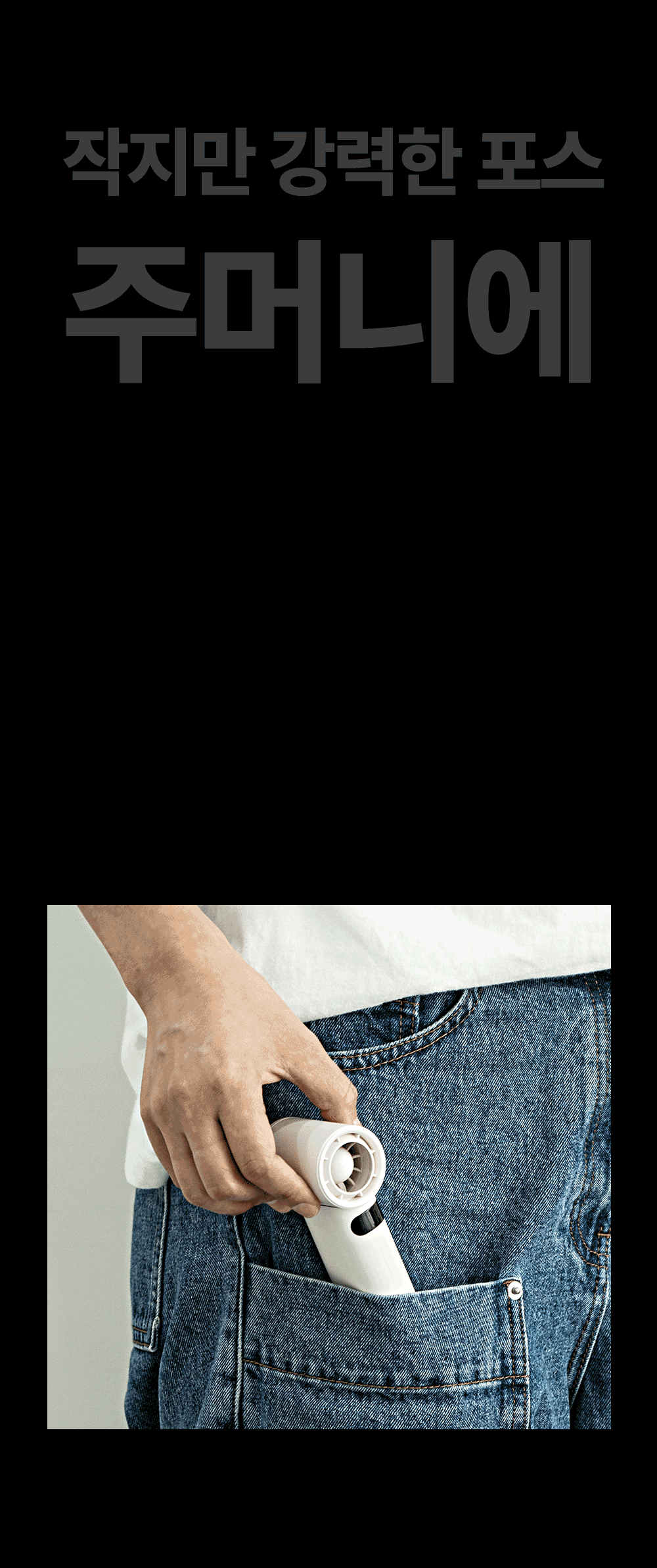 DP-PB02MF-info_06.gif