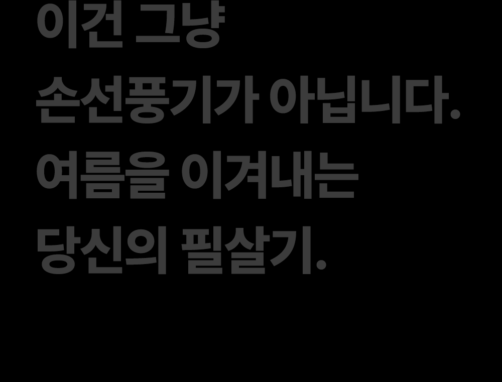 DP-PB02MF-info_07.gif
