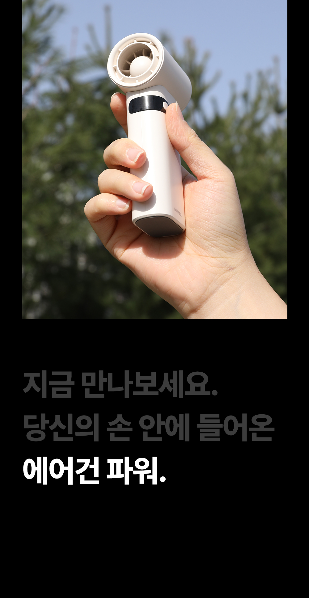 DP-PB02MF-info_08.jpg