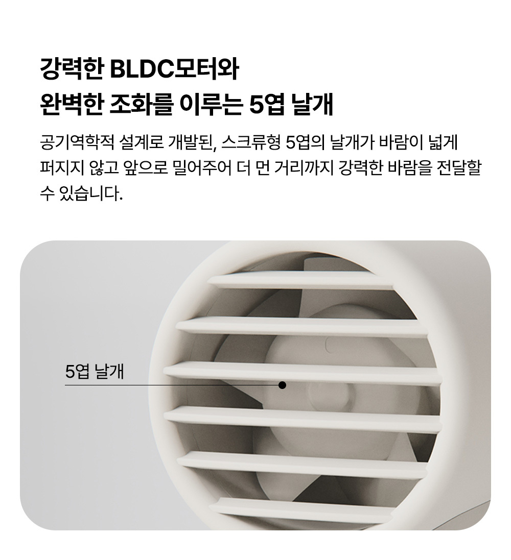 DP-PB02MF-info_15.jpg