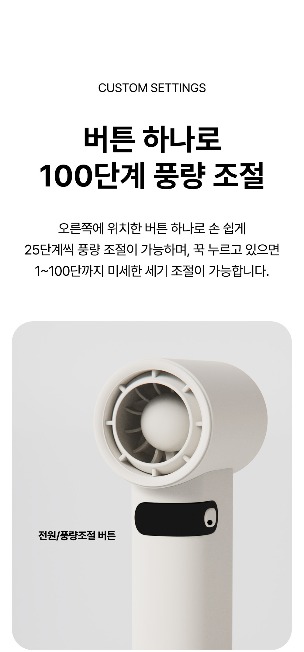 DP-PB02MF-info_19.jpg