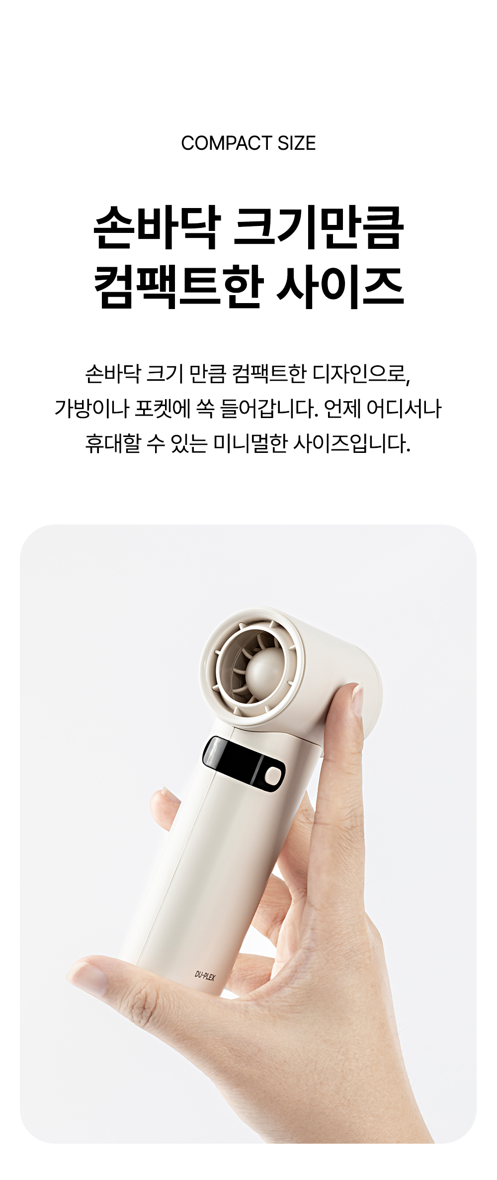DP-PB02MF-info_23.jpg