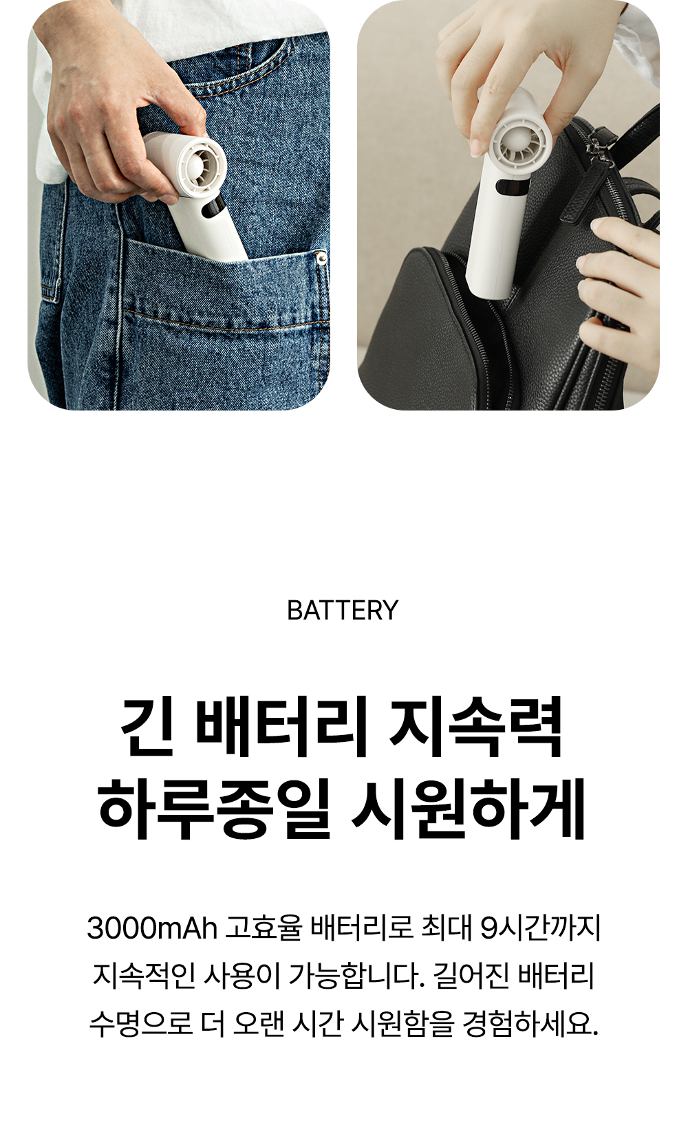 DP-PB02MF-info_24.jpg