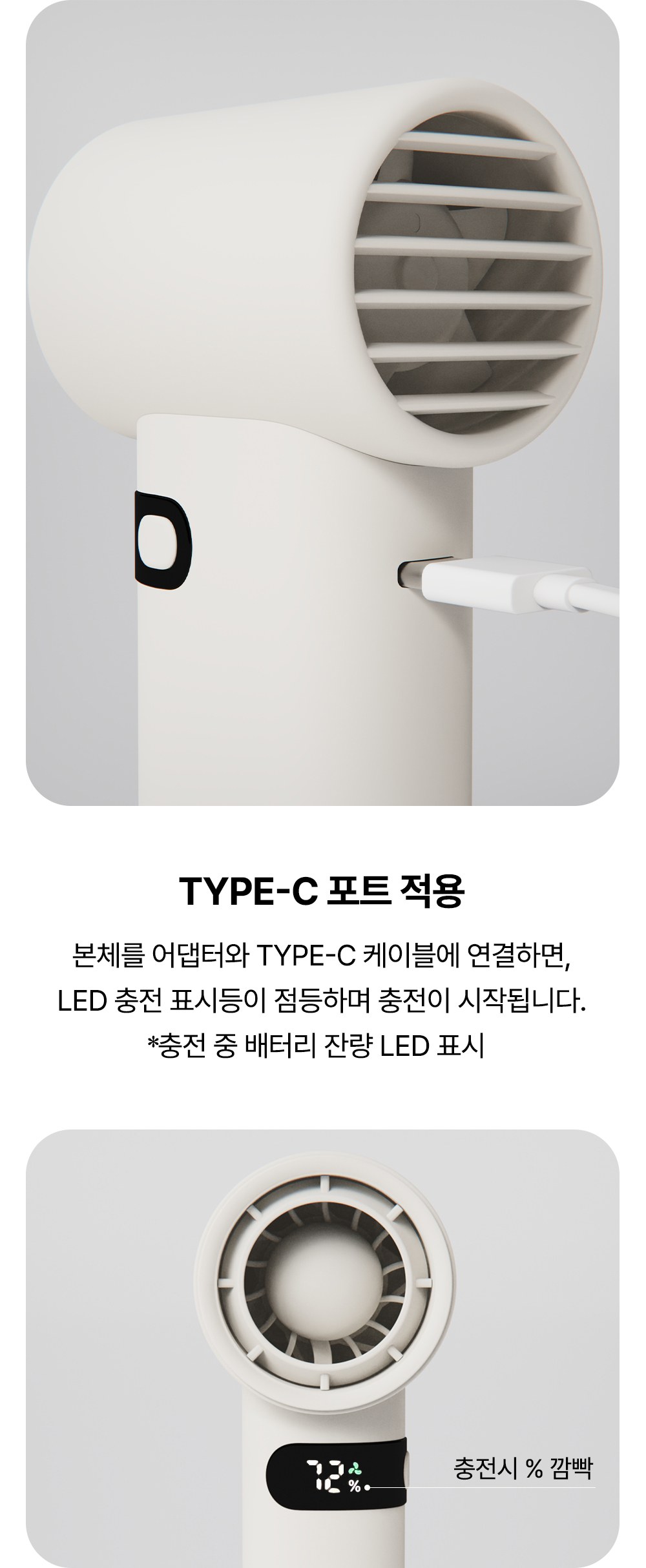 DP-PB02MF-info_25.jpg