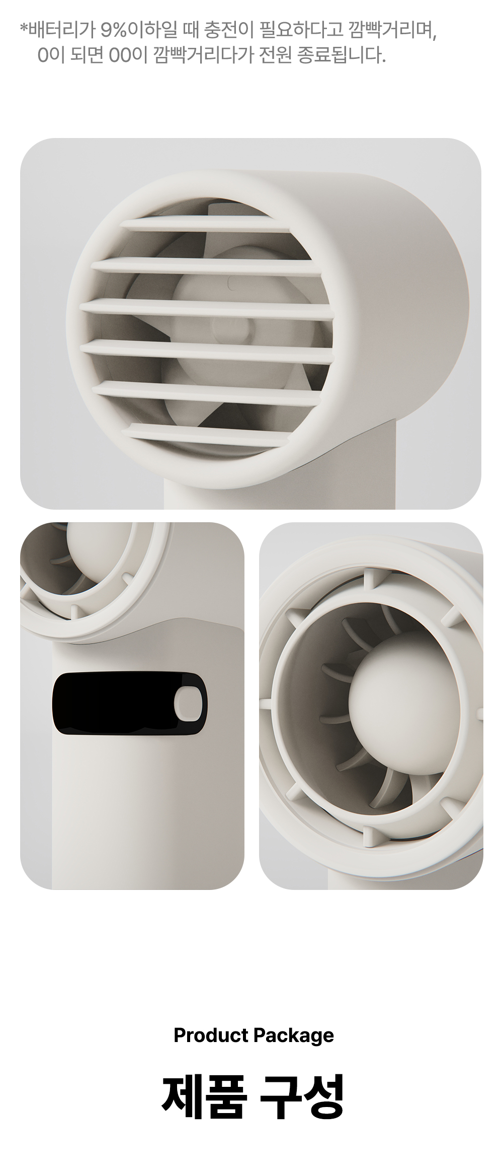 DP-PB02MF-info_26.jpg