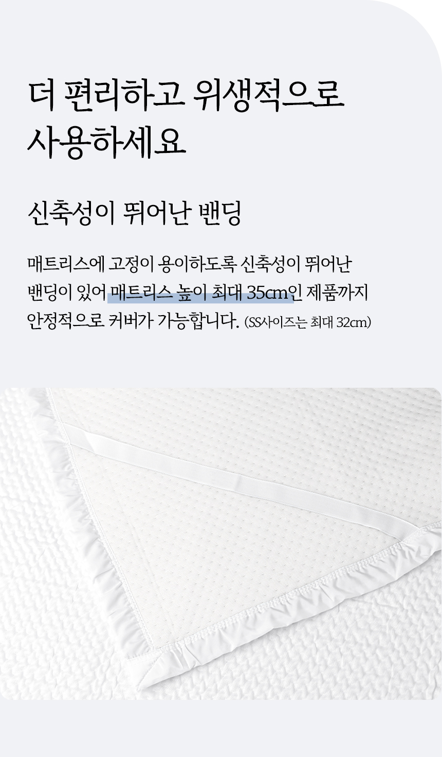 ruave_coolingpad_info_slice_20.jpg