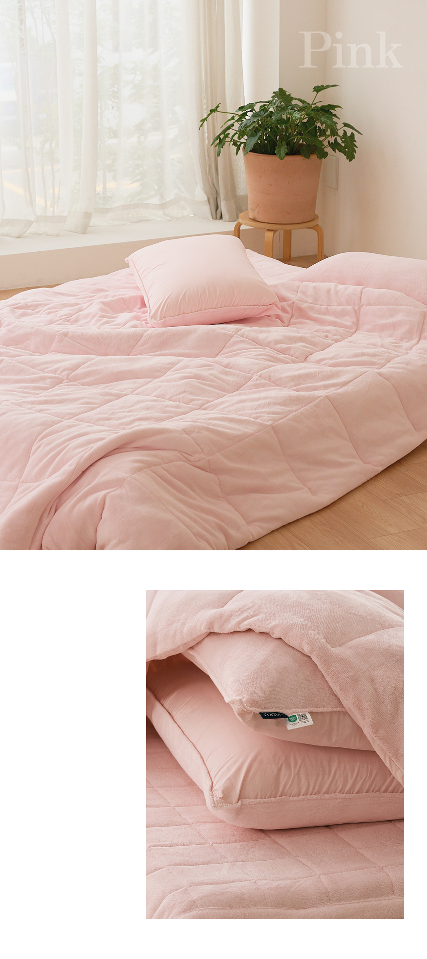 ruave-reversible-32.jpg