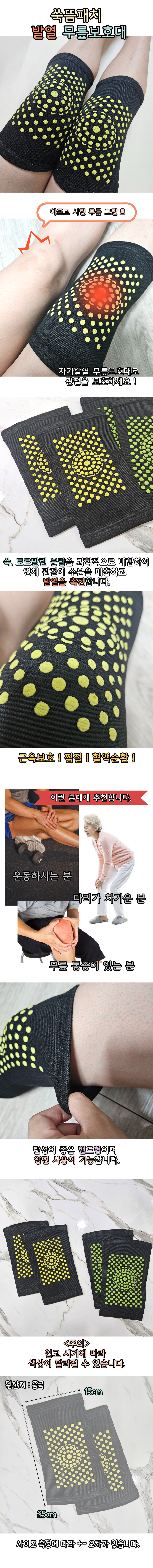 leg.jpg
