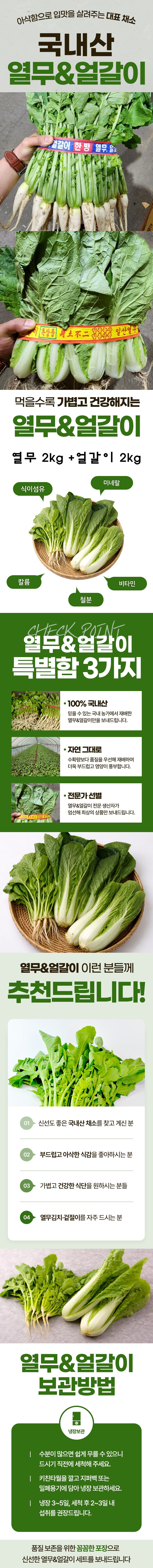2kg%EC%94%A9.jpg