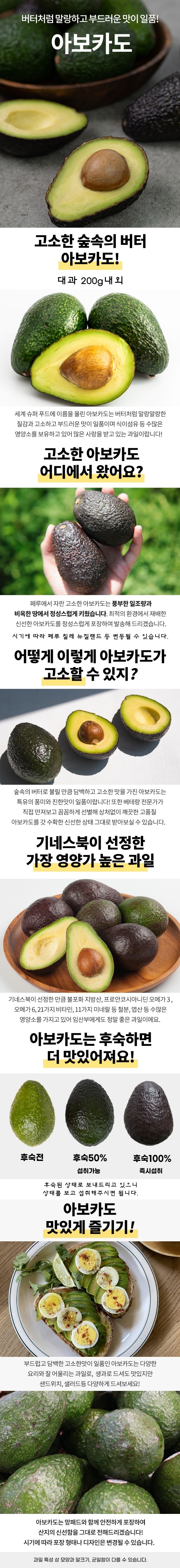 %ED%9B%84%EC%88%99.jpg