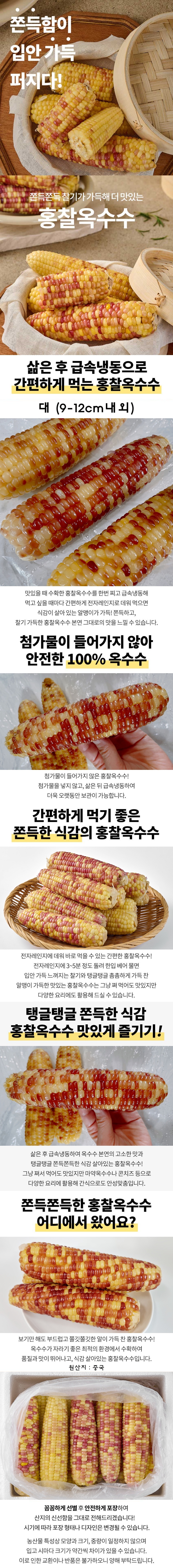 %EB%8C%80.jpg