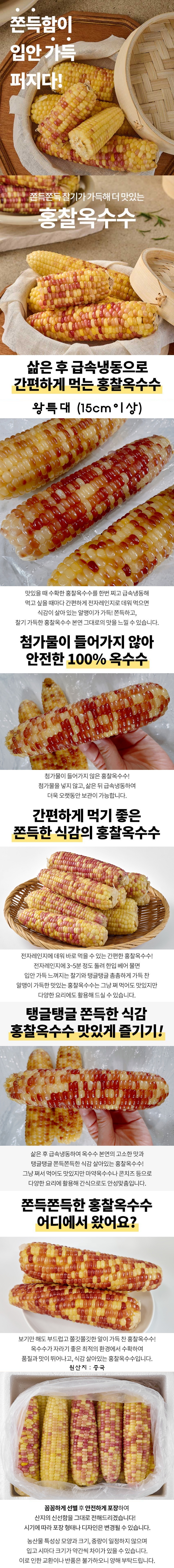 %EC%99%95%ED%8A%B9%EB%8C%80.jpg
