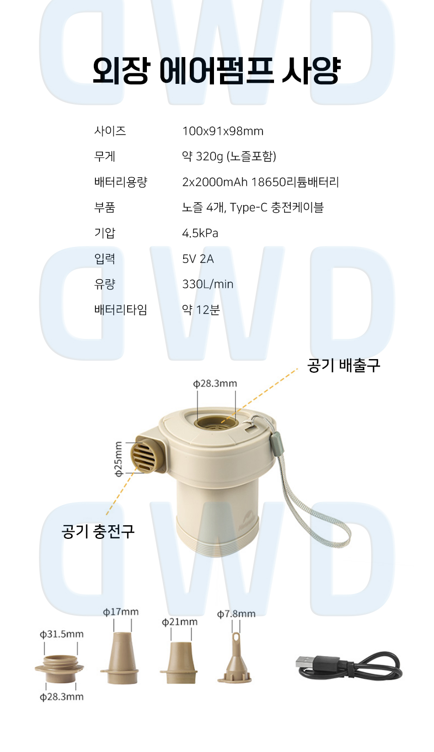 상품 상세 이미지입니다.