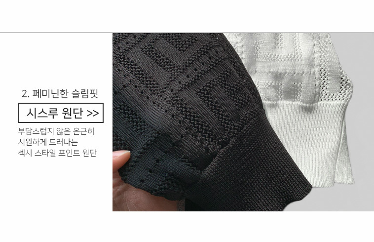여름 반폴라 홀터넥 나시 상세 이미지 38