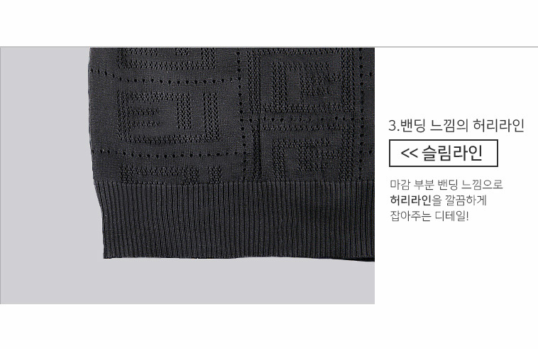 여름 반폴라 홀터넥 나시 상세 이미지 40