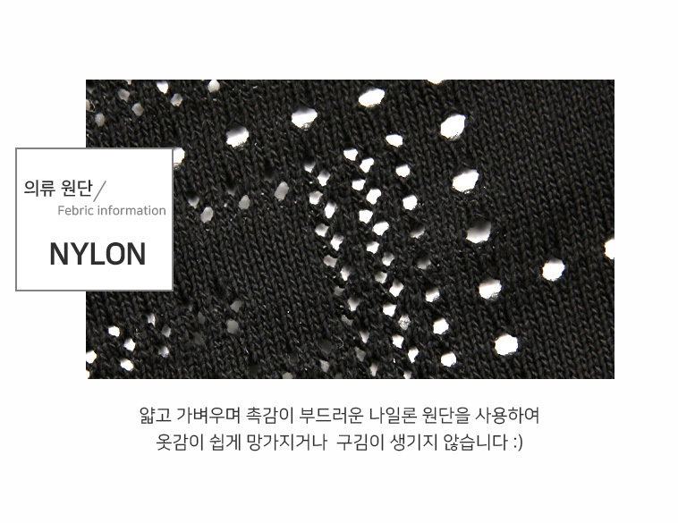 여름 반폴라 홀터넥 나시 상세 이미지 42