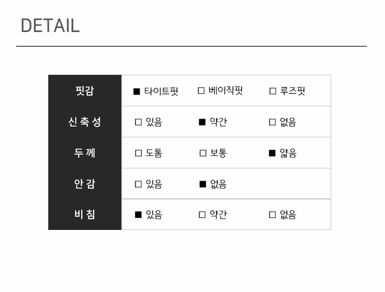 여름 반폴라 홀터넥 나시 상세 이미지 46