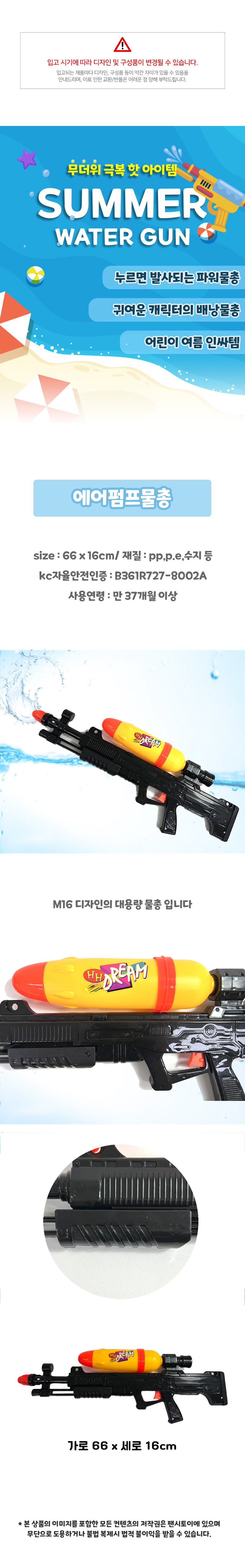D.jpg