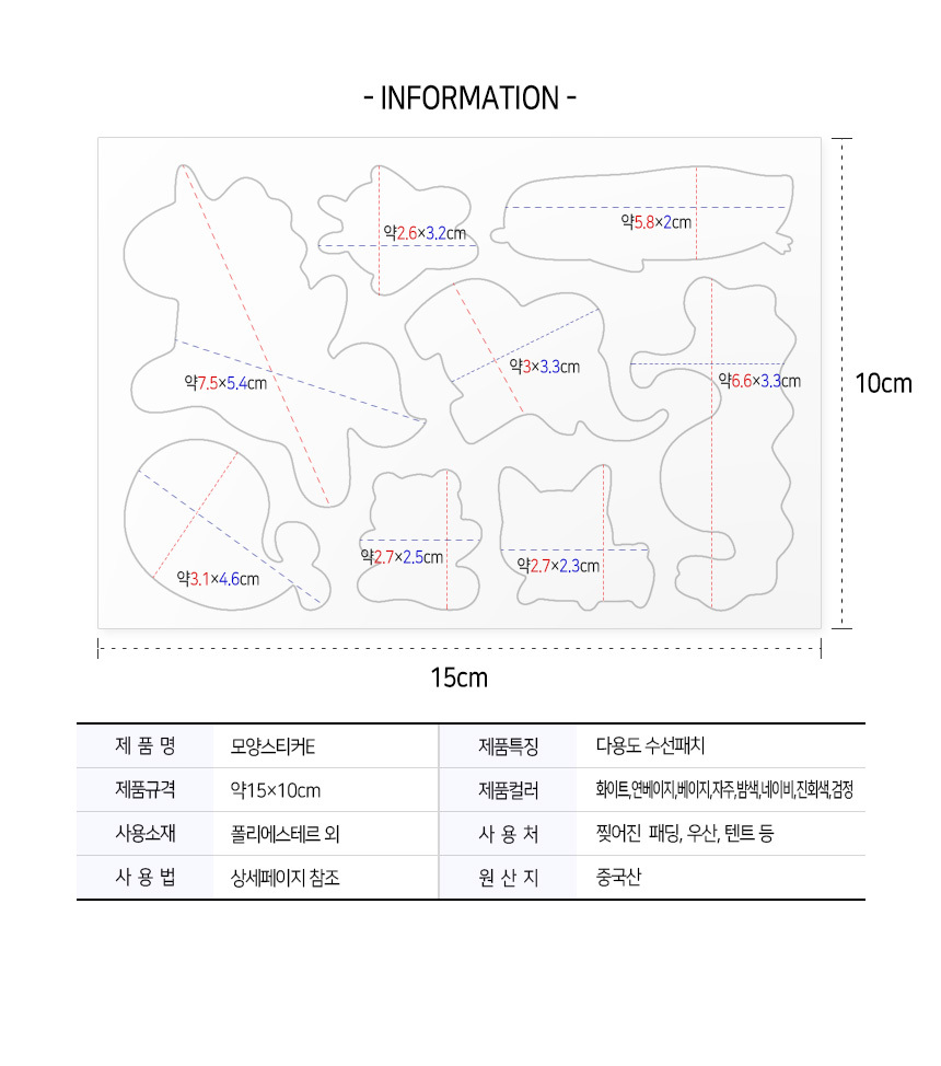 상품 상세 이미지입니다.