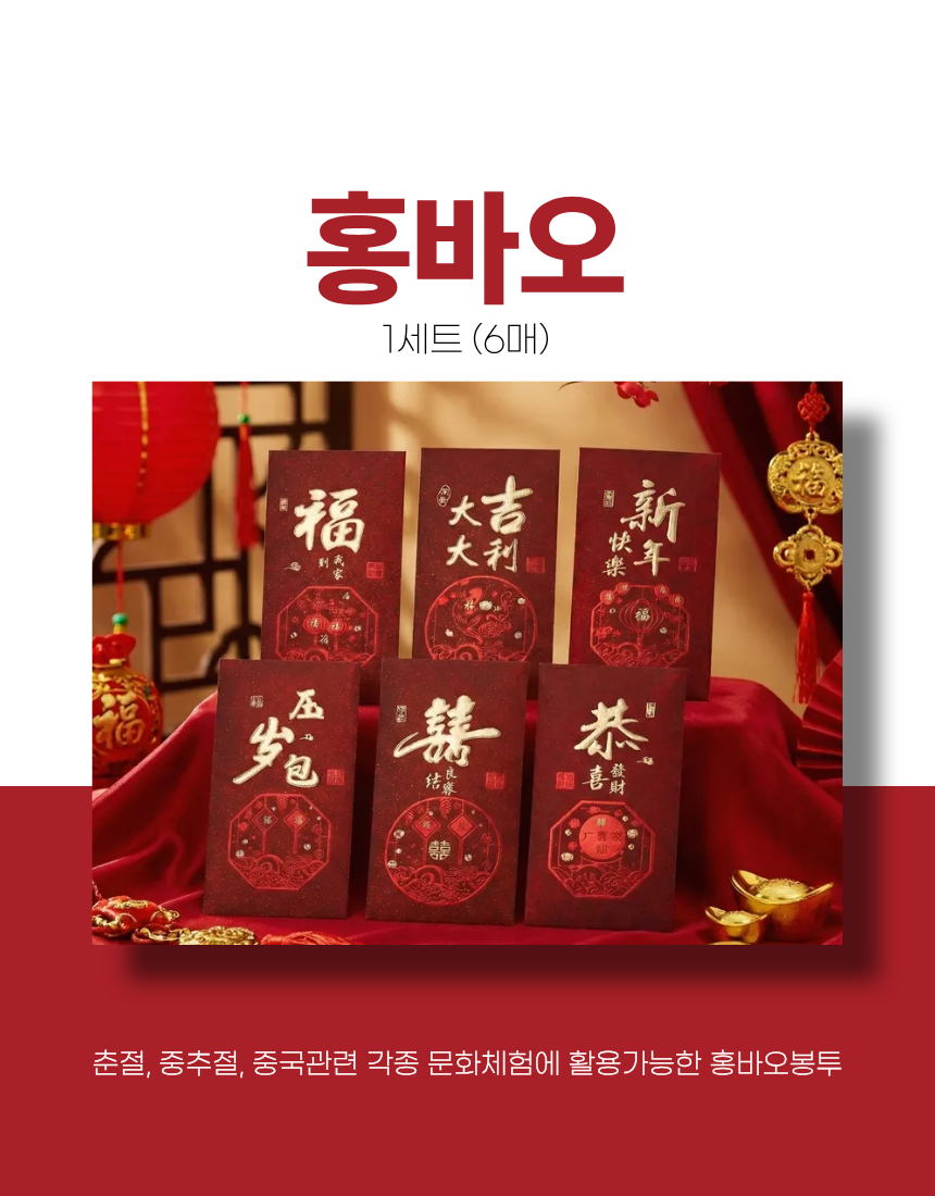 상세1