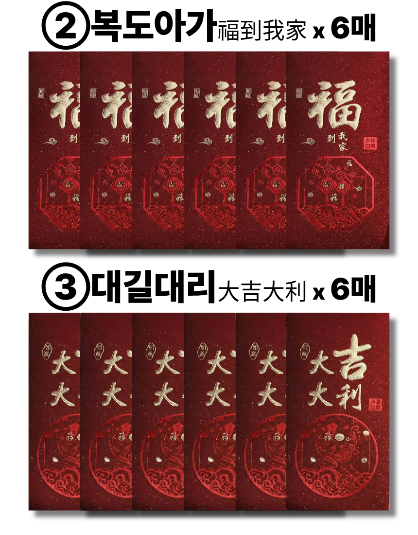 상세10