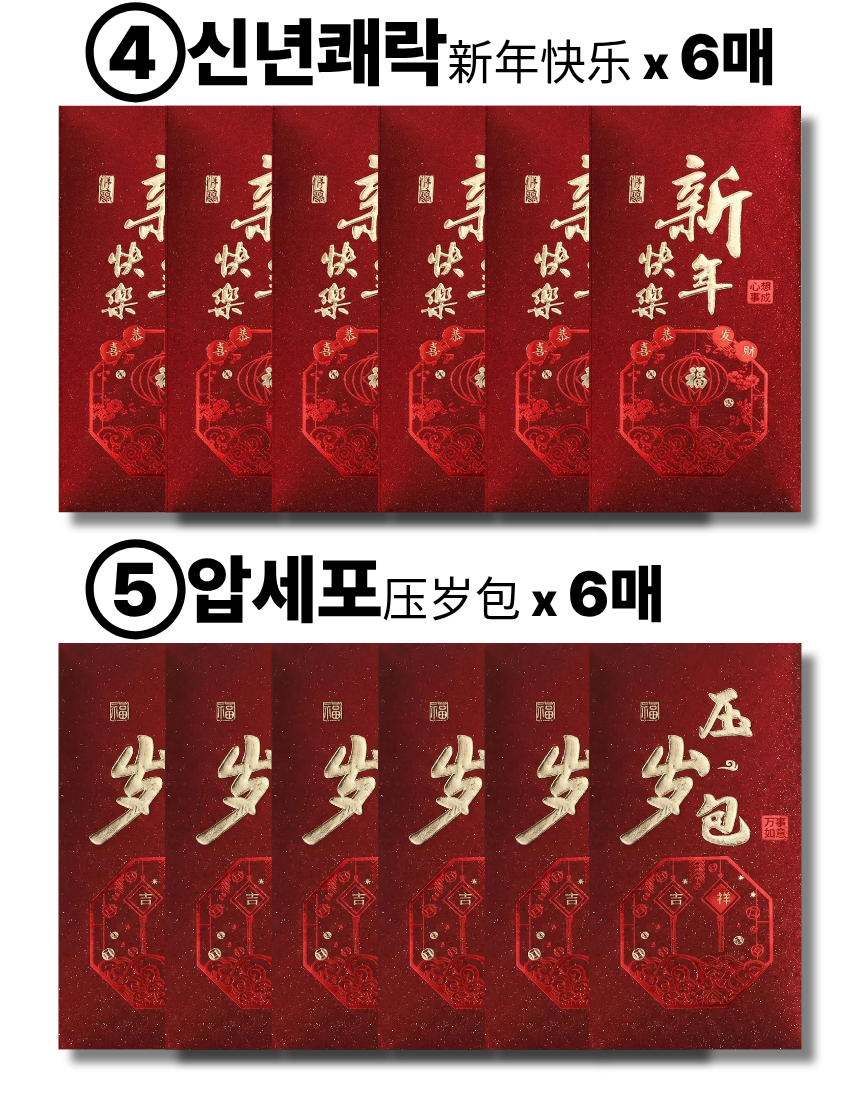 상세11