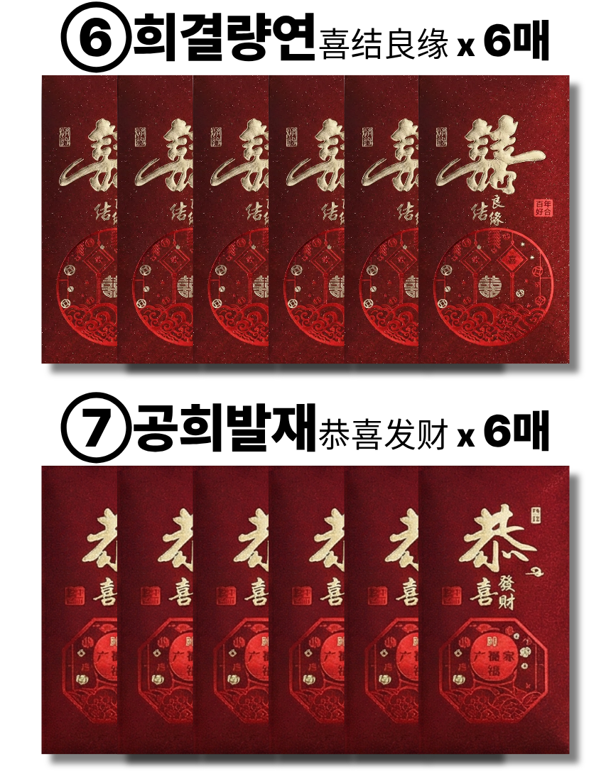 상세12