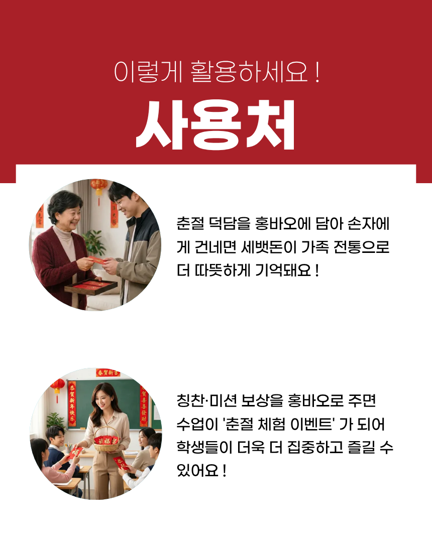 상세4