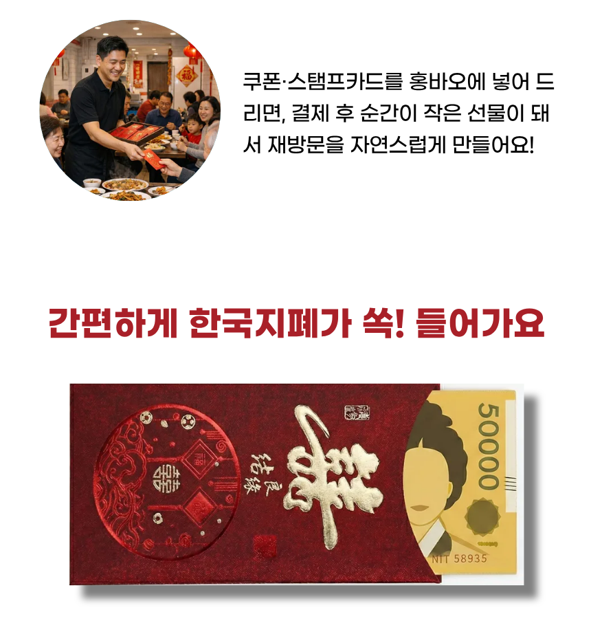 상세5
