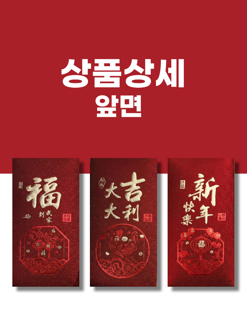 상세6
