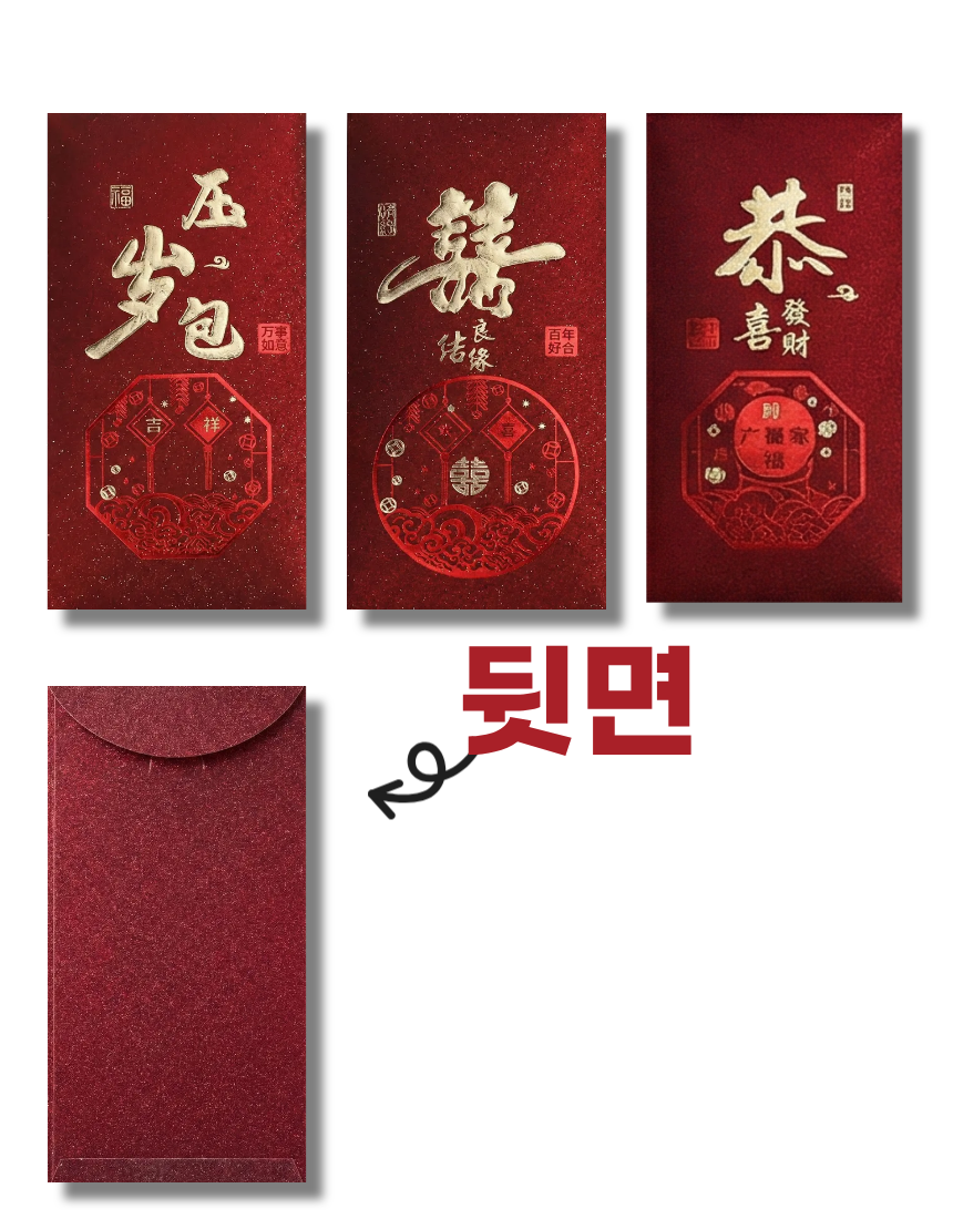 상세7