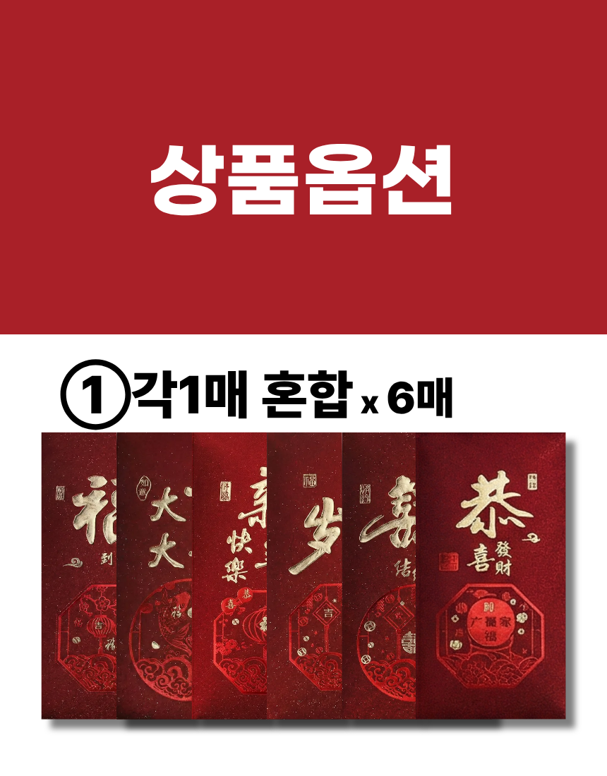 상세9