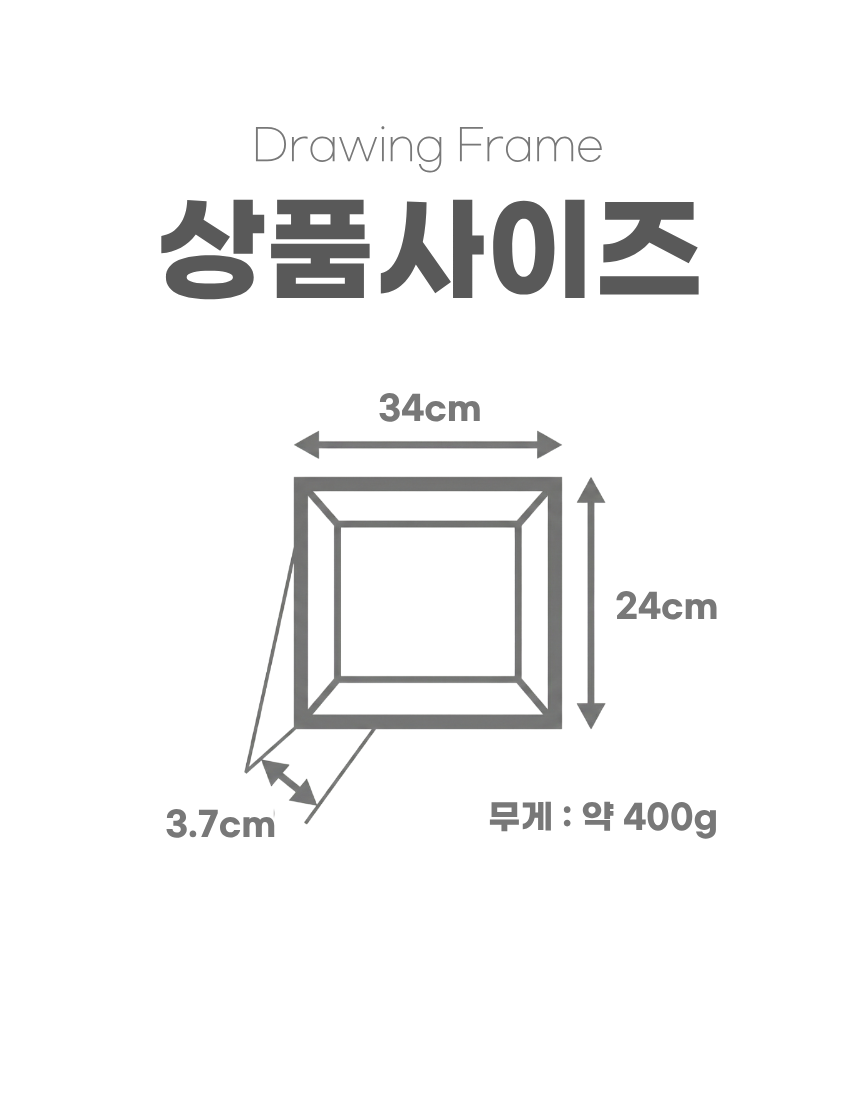 상세1
