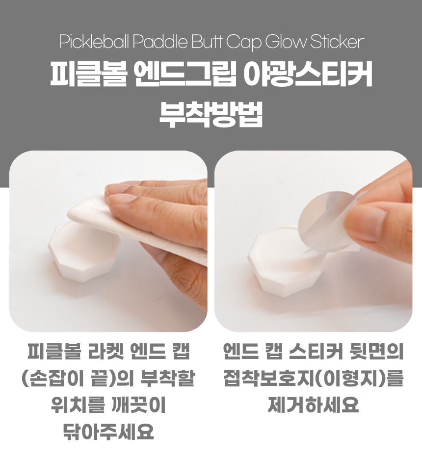 상세4