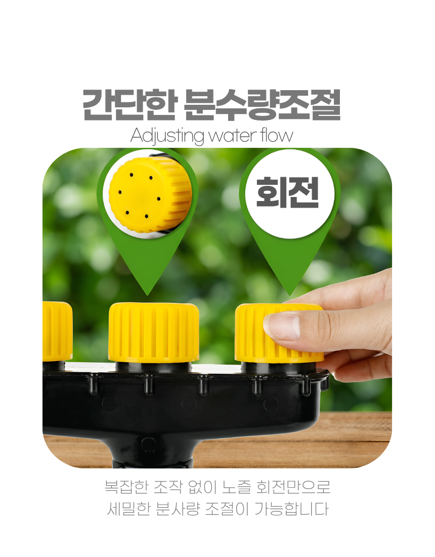 상세6