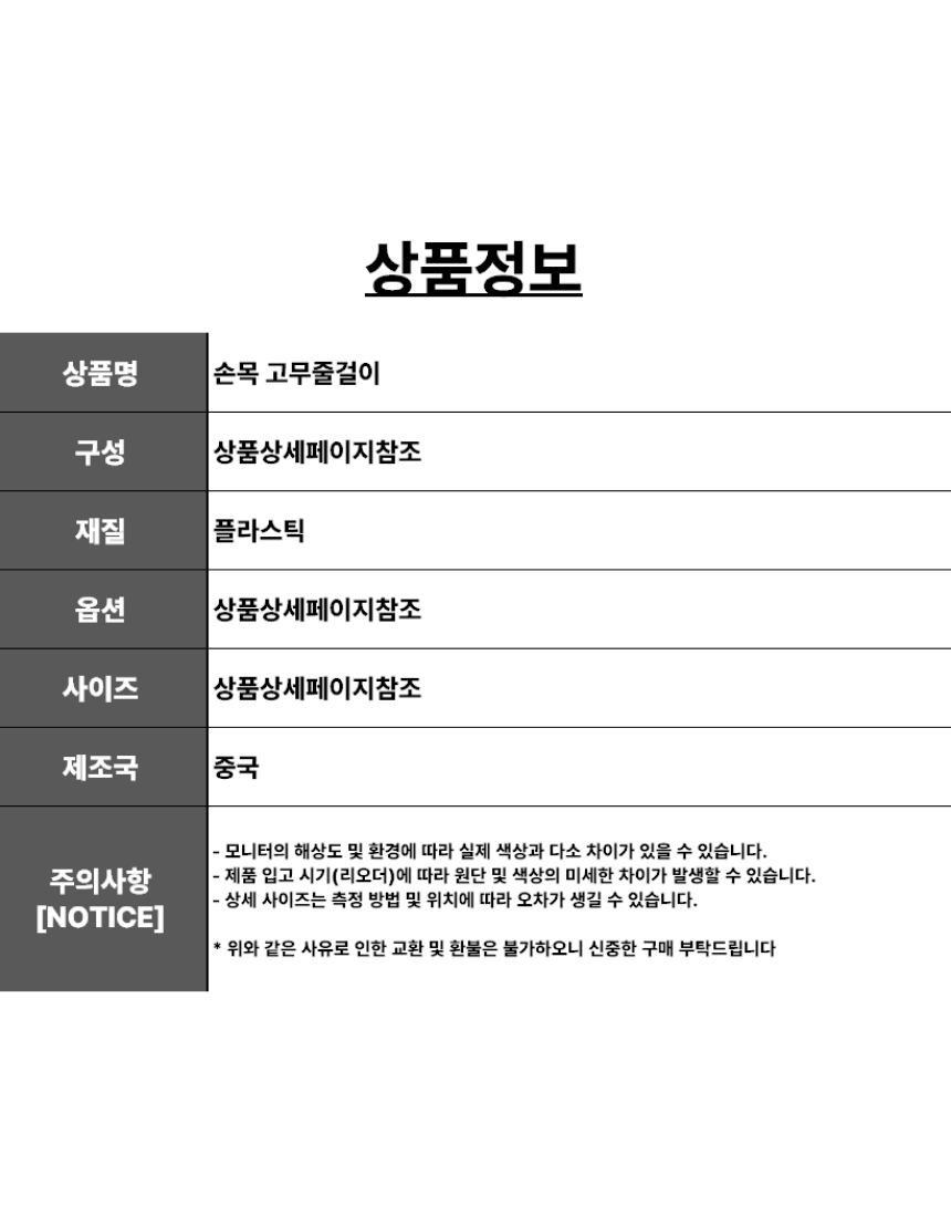 상세6