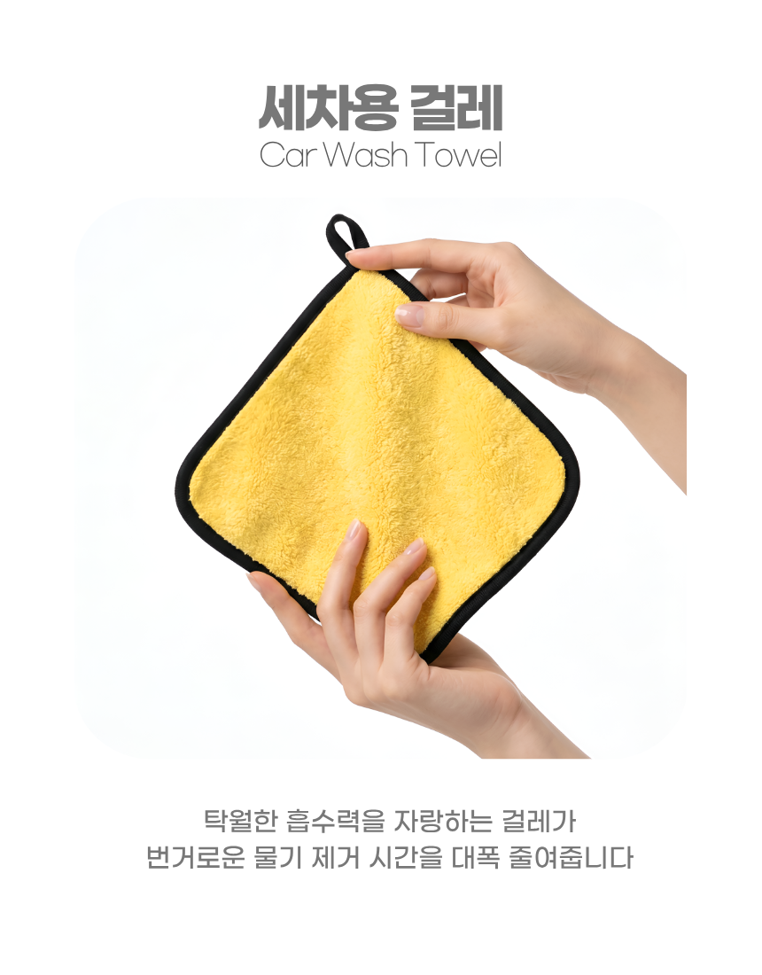 상세1