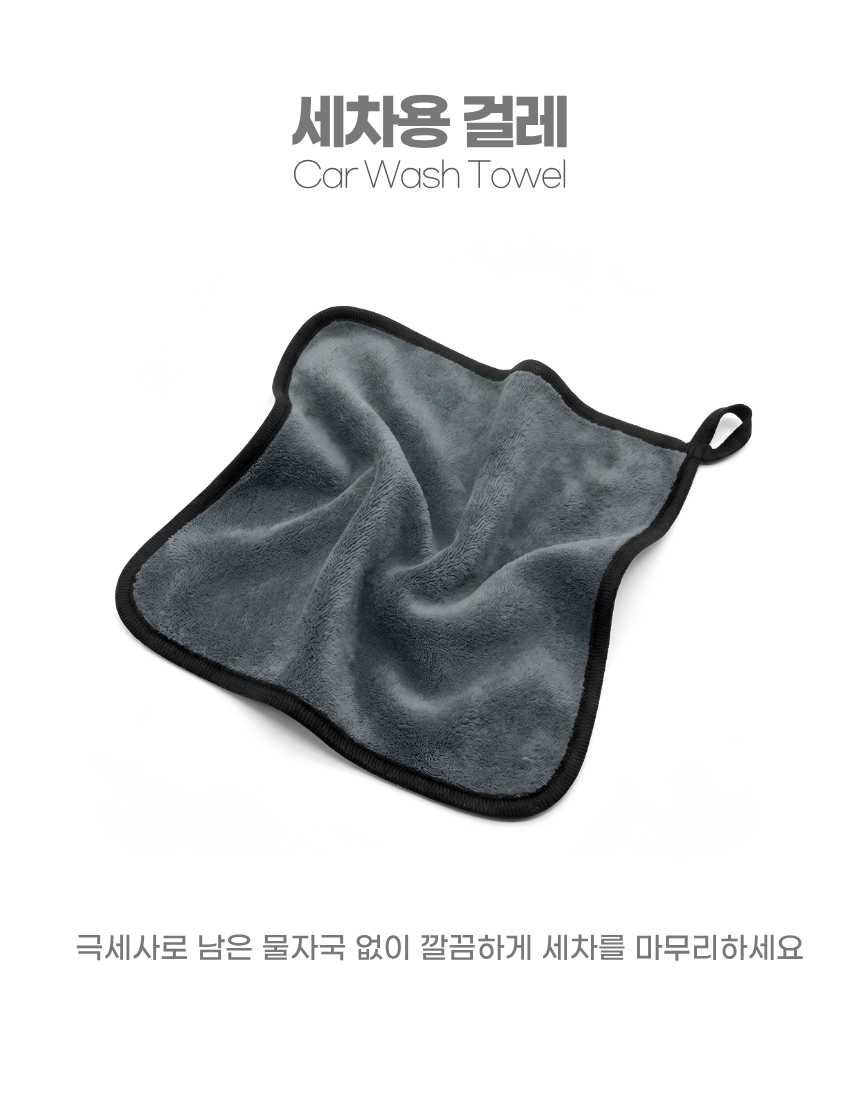 상세1