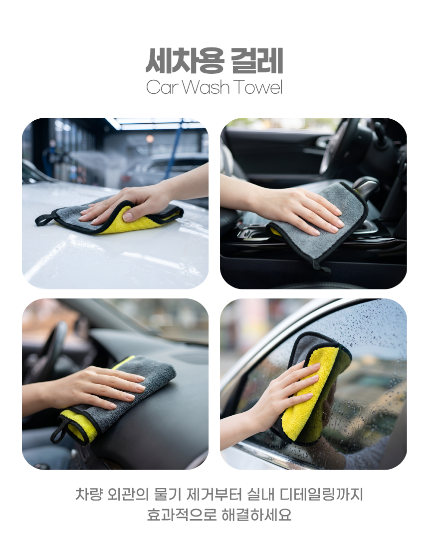 상세1
