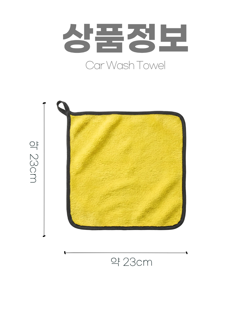 상세1