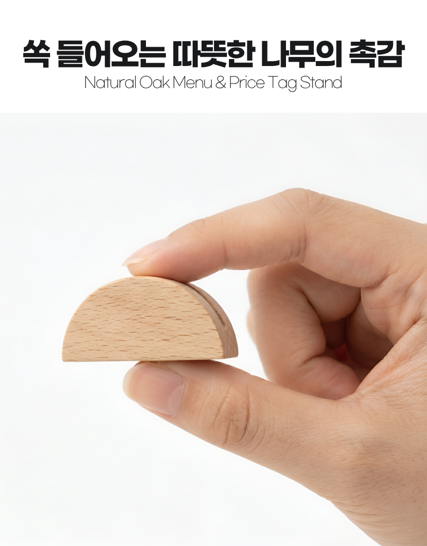 상세2