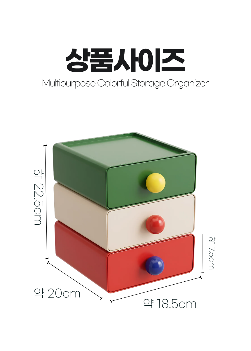 상세1