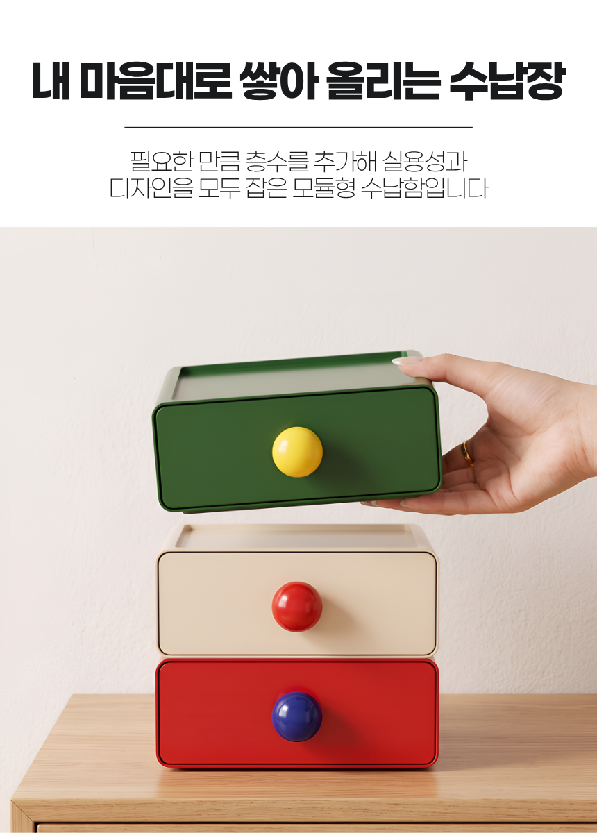 상세1