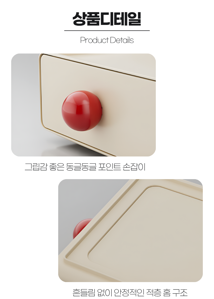 상세1