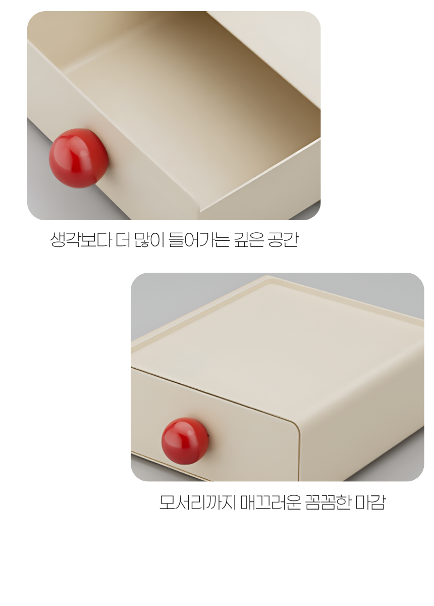 상세1