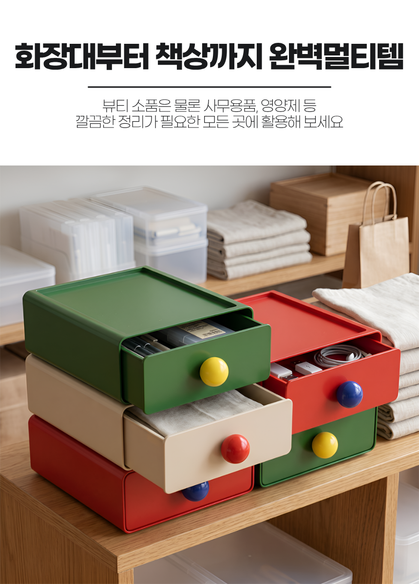 상세1